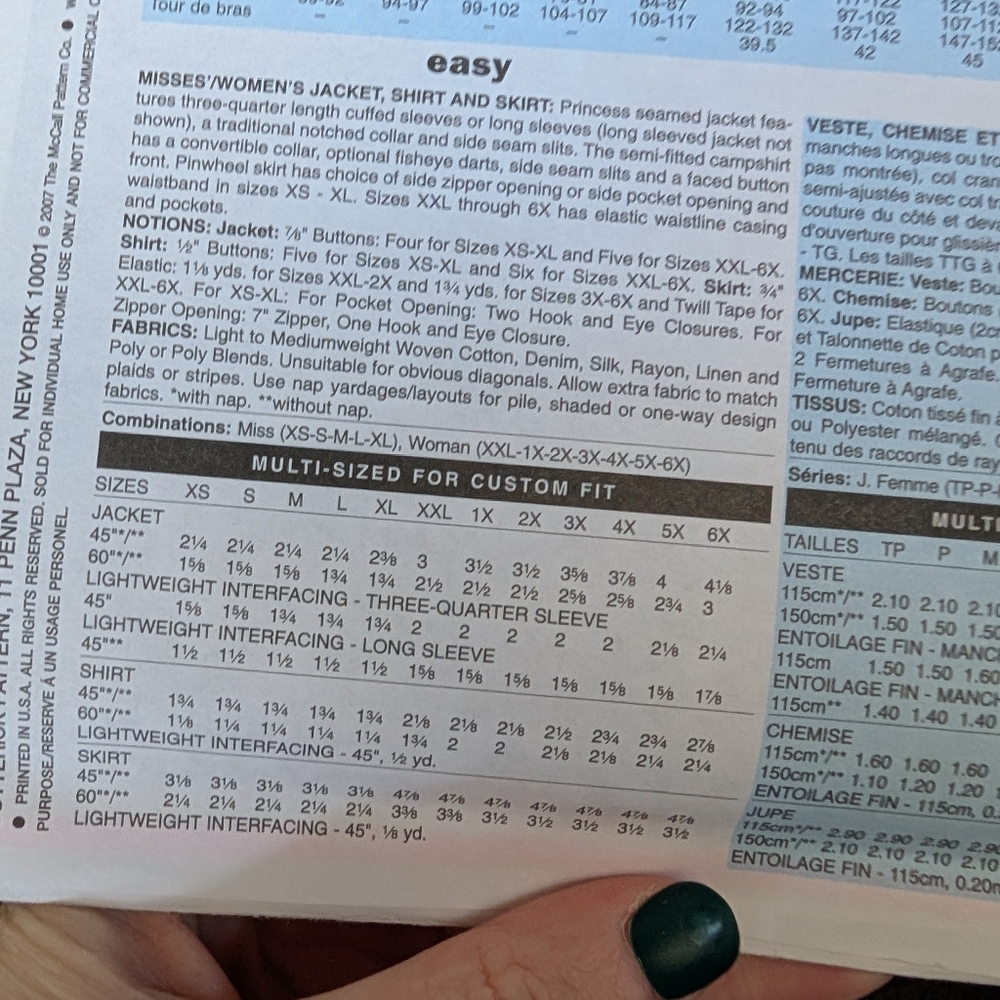 Butterick Pattern - Picture 2 of 4